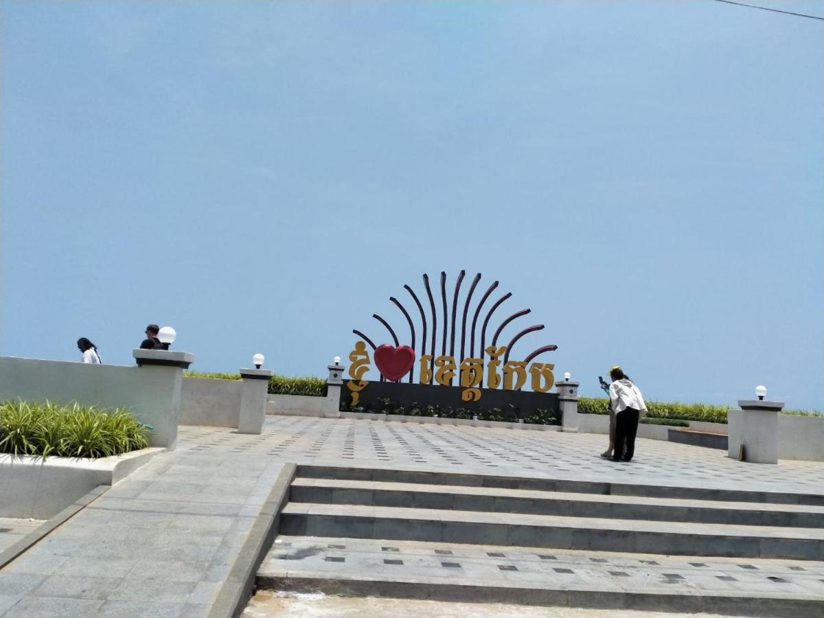 Hotel Pina House Kep Exterior foto